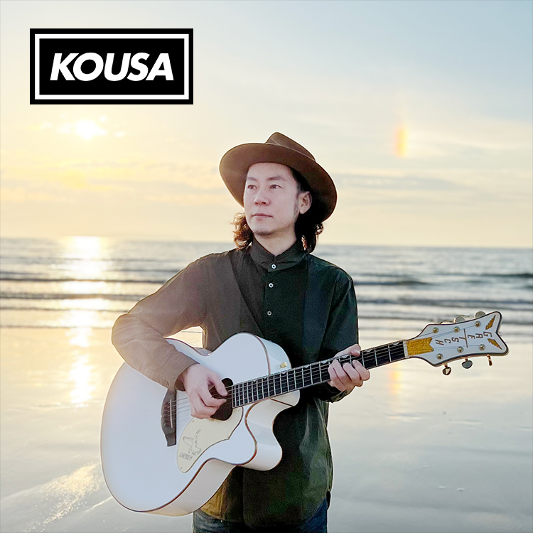 KOUSA WEEKEND MUSIC公式