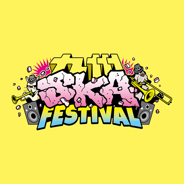 九州スカフェスティバル公式